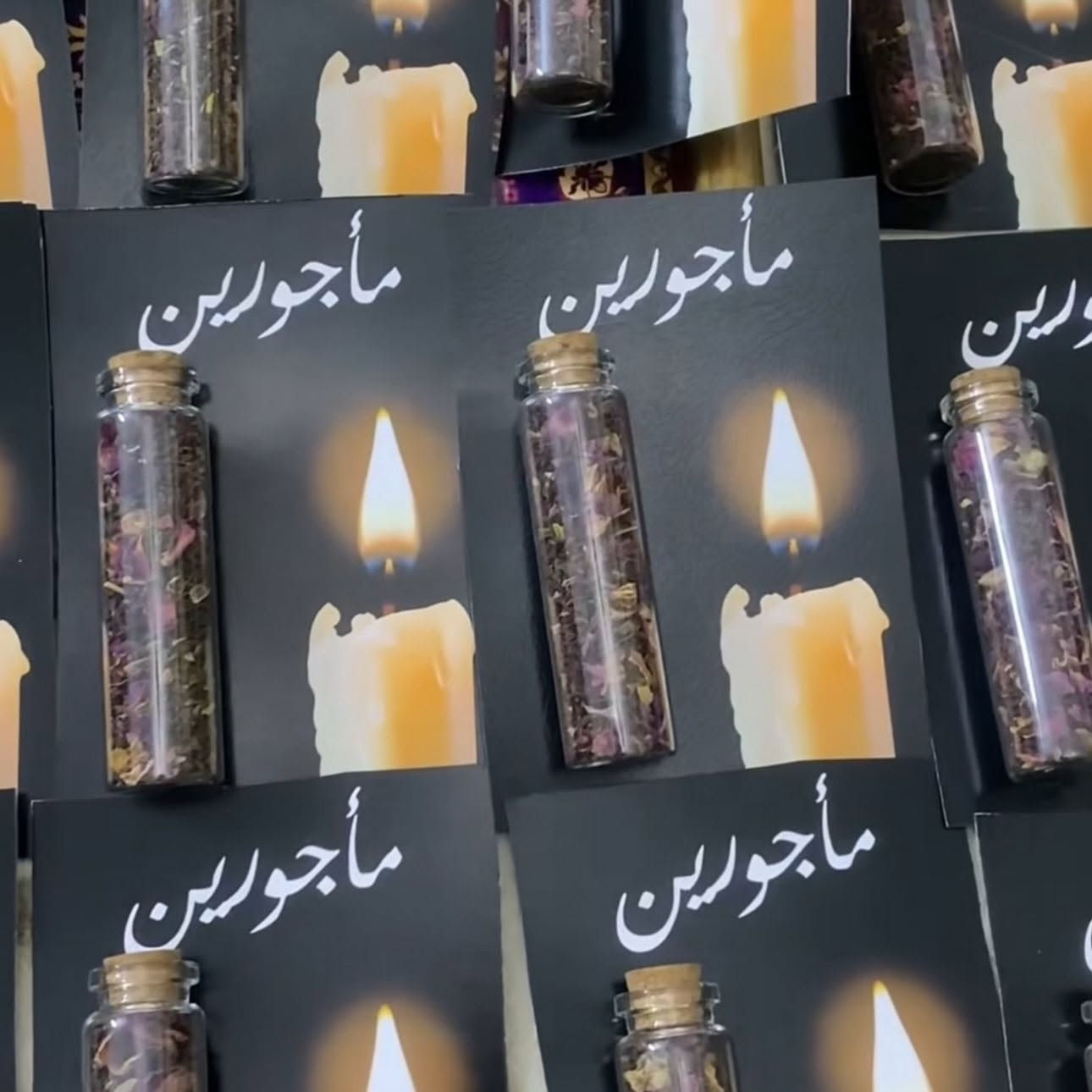 الي تحب تترك اثر جميل
بالقرايات الحسينيه 

 موسم التوزيعات لمحرم الحرام 1448


**إذا كنت صاحب هذا الإعلان وتريد حذفه لأي سبب، رجاءا أرسل رسالة إلى الدعم الفني**