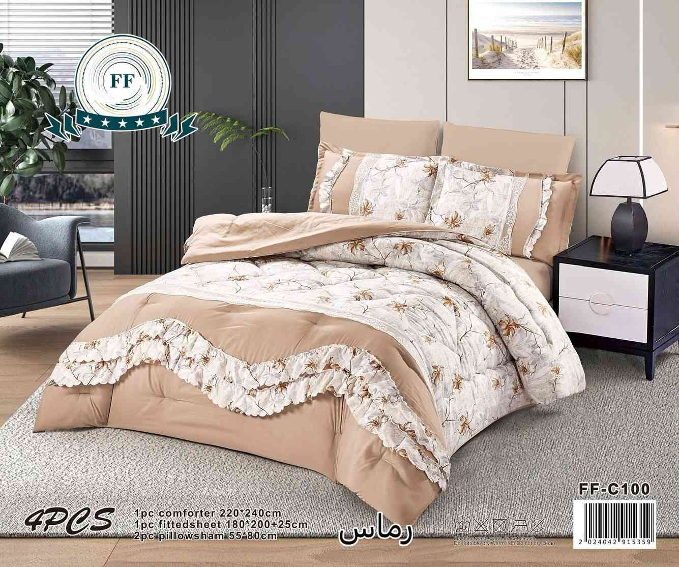 لحاف صيفي 4 قطع دزاين☀️🤍.
.
.
#لحاف #اكسبلور #لايك #فولو  #foryou r


**إذا كنت صاحب هذا الإعلان وتريد حذفه لأي سبب، رجاءا أرسل رسالة إلى الدعم الفني**