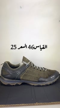 احذية بالة اوربية كلة ماركات  العنوان بغداد البياع مجاور مطعم ابن زعنو...