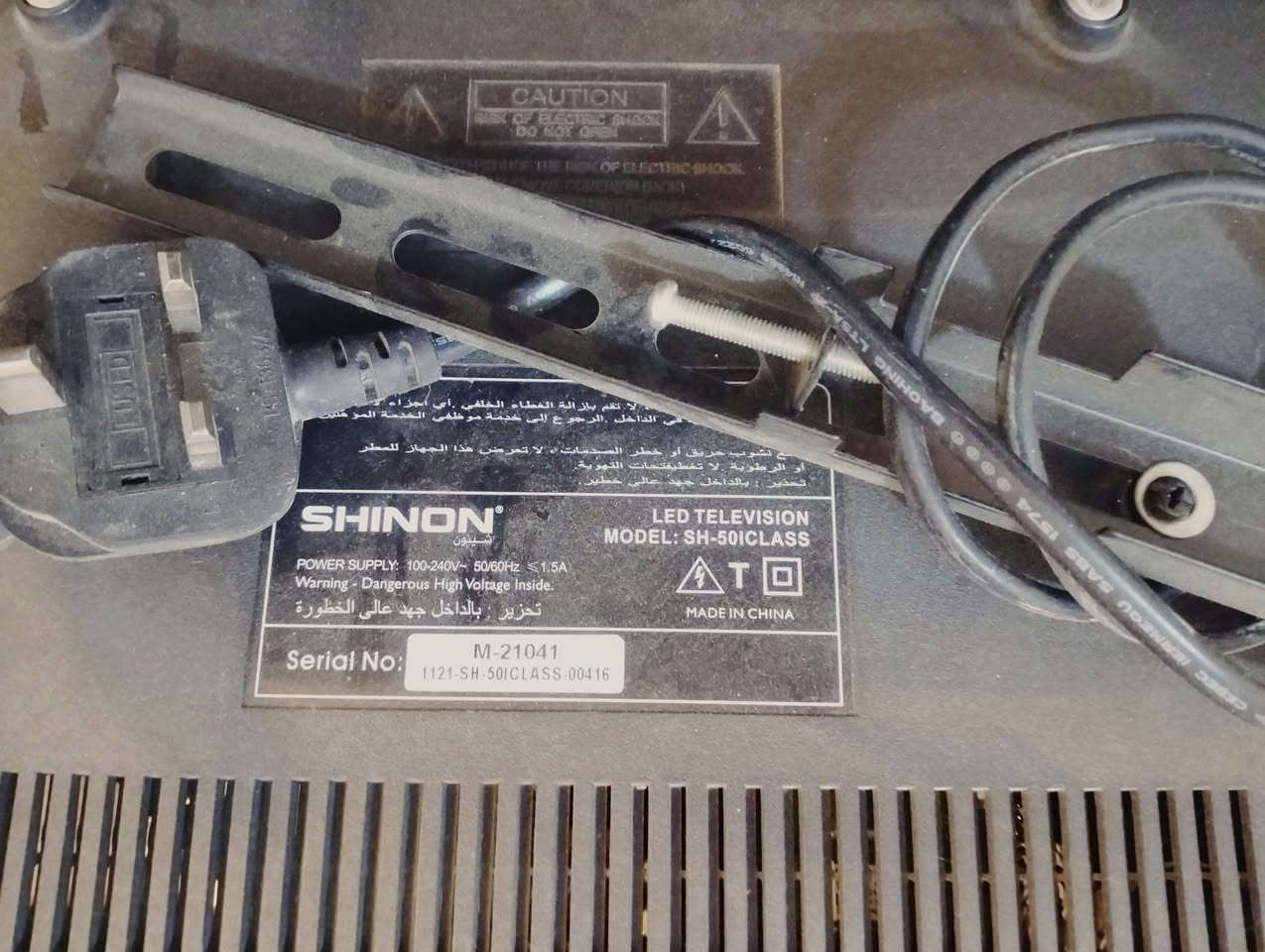 السلام عليكم
بلازما حجم كبير شغالة ونظيفة وما داخلة تصليح 
اخذتها ب700 للالعاب للبلاي ستيشن 
بس بعنا البلاي وما عندي مكان الها 
اريدها ب350 بيها مجال بسيط 
مكاني بغداد الجديدة


**إذا كنت صاحب هذا الإعلان وتريد حذفه لأي سبب، رجاءا أرسل رسالة إلى الدعم الفني**