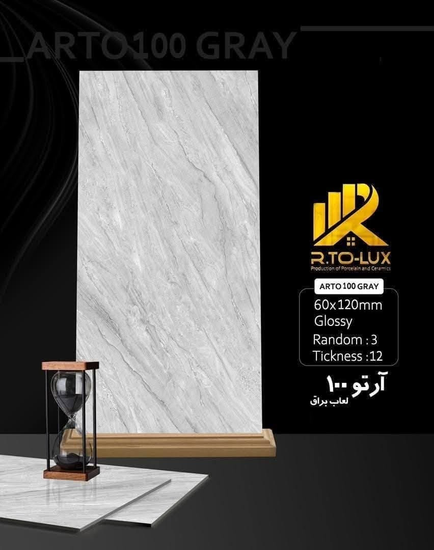 تخفيظات السعر 7500 الف 
نحمد الله على هذه النعمه والسعه في الرزق
 كل_ما_تحتاجه_ تجديد منزلك_بأقل
التكاليف أفضل_أنواع_السيراميك والبورسلين  
  على العنوان 
معرض سيد علي الزاملي
***********

 /الديوانية خلف إعدادية الصناعه/شارع حي الزيتون العام المؤدي الئ الشقق الجديده 300 متر عن فلكة معمل نسيج الديوانية على الشارع العام مقابيل بيوت النسيج.
