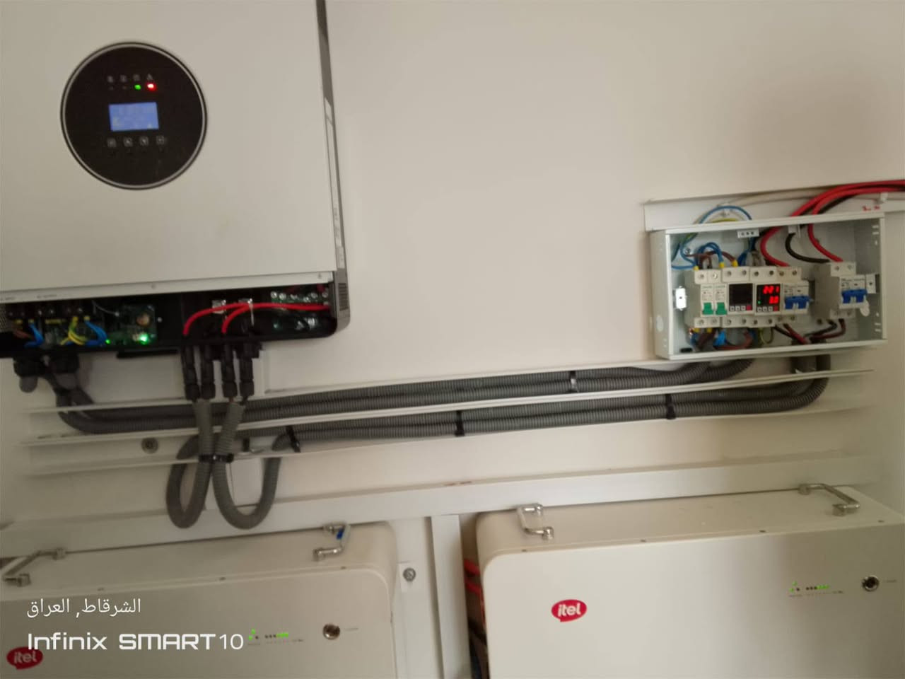 بالنقد او بالاقساط نشدلك منظومتك 🚨🚨🚨

#كن_أنت_التغيير_وأبدأ_من_فوق_سطح_منزلك

.................................................................. 
بفضل الله وبحمده قامت كوادر شركتنا (شركة الواثق للطاقة الشمسية) بنصب منظومة طاقة شمسية منزلية لأحد زبائن شركتنا الكرام في #قرية_اجميلة_عنك_الهوئ
وكانت تفاصيل المنظومة... 
_________________________
1_الواح #ايرا (625)واط عدد(12)🌞 ضمان (10)سنة 

2_ بطارية ليثيوم #أيتل   حجم(10)كيلو واط عدد(2)
 🌞ضمان (5)سنة 

3_انفيرتر #فلستي حجم (8) كيلو واط عدد(1) 🌞 ضمان (1)سنة 

العرض الاقوى تحطيم الاسعار 🔥 🔥 🔥 🔥 🔥 🔥
العرض الاول 🔥 🔥 🔥

القدرة : 15 نهاري و 15 ليلي 
الألواح: 600 واط ضمان عشر سنوات عدد7
البطارية: ليثيوم حجم 15 كيلو ظمان 5 سنة
الانڤيرتر :حجم 6 كيلو ضمان سنة واحدة

العرض الثاني 🔥 🔥 🔥

القدرة : 10 نهاري و 10 ليلي 
الألواح: 600 واط ضمان عشر سنوات عدد 5
البطارية: ليثيوم حجم 10 كيلو ظمان خمس سنوات
الانڤيرتر :حجم 6 كيلو ضمان سنة واحدة

العرض الثالث 🔥 🔥 🔥

القدرة : 10 نهاري و 7 ليلي 
الألواح: 600 واط ضمان عشر سنوات عدد5
البطارية: ليثيوم حجم 7.5 كيلو ظمان خمس سنوات
الانڤيرتر : حجم  4 كيلو ضمان سنة واحدة

العرض الرابع 🔥 🔥 🔥

القدرة : 8 نهاري و 5 ليلي 
الألواح: 600 واط ضمان عشر سنوات  عدد 4
البطارية: ليثيوم حجم 5 كيلو ظمان خمس سنوات
الانڤيرتر : حجم 6 كيلو ضمان سنة واحدة

العرض الخامس  🔥 🔥 🔥

القدرة : 6 نهاري و 2.5 ليلي 
الألواح: 600 واط ضمان عشر سنوات  عدد 3
البطارية: ليثيوم حجم 2.5 كيلو ظمان خمس سنوات
الانڤيرتر : حجم 4 كيلو ضمان سنة واحدة
$$$$$$$$$$$$$$$$$$$$$
للحجز و الاستفسار 
حمد جاسم الجميلي
⁨ ￼⁨0782 833 0782⁩
