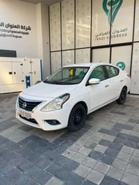 نيسان سني ٢٠٢٥ أربع جام كهرباء   تخم تاير   اشارة بل مري   كشنات فيروز...