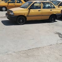 تقصيط • مقدمه ٧ ورقات • بدون كفيل