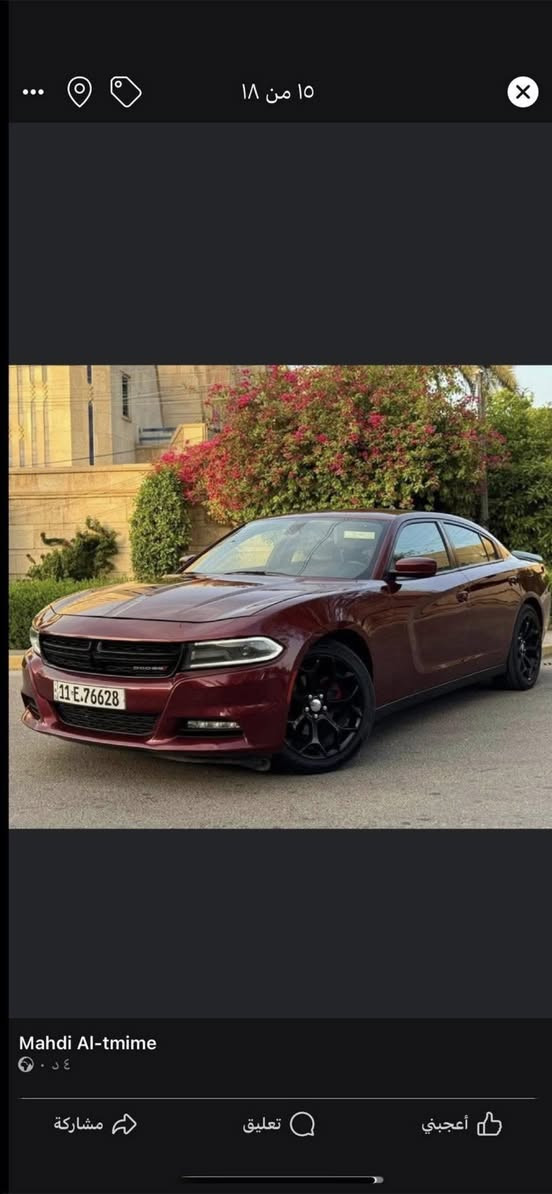 جارجر موديل ٢٢٠ 
سياره اس اكستين سياره مال بيت 
سياره خير من الله مكينه كير صدر غرفه 
رقم نكليزي بغداد موصفات الاكستين معروفه
كشنان كهرباء تتفاه تبريد بكل الكشنات سياره دخله كشنات 
جلد  يعني سياره مال بيت وخير من الله كل تفصيل ول سونار موجود بل نشر مكان سياره بغداد الكريعات قرب الاعضميه سعر سياره ٢١٥ بيه شي بصيط حك الجيه  الل امانه سياره طك كرتون مال بيت    ***********
