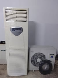 سبلت ٣ طن • حار بارد • بعقوبه