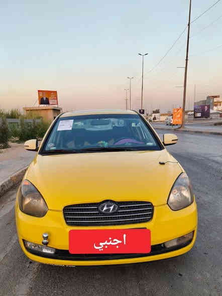 السلام عليكم  اكسن كوري فول تماتيك   الرقم نينوى  جديد السعر 100  اليحب يخابر على الرقم ***********
