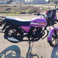 دايوان • موديل 24 • ديالى ناحية السلام