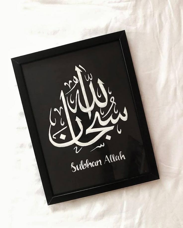 🪽✨️


**إذا كنت صاحب هذا الإعلان وتريد حذفه لأي سبب، رجاءا أرسل رسالة إلى الدعم الفني**