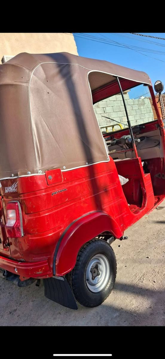 سلام عليكم تكتك اللبيع مديل 20.وراق وكيله عماره معتاز كلش خابر وتدلل او وتساب سعره 4350وبيه مجال قليل المو شراي لا يخابر ***********
