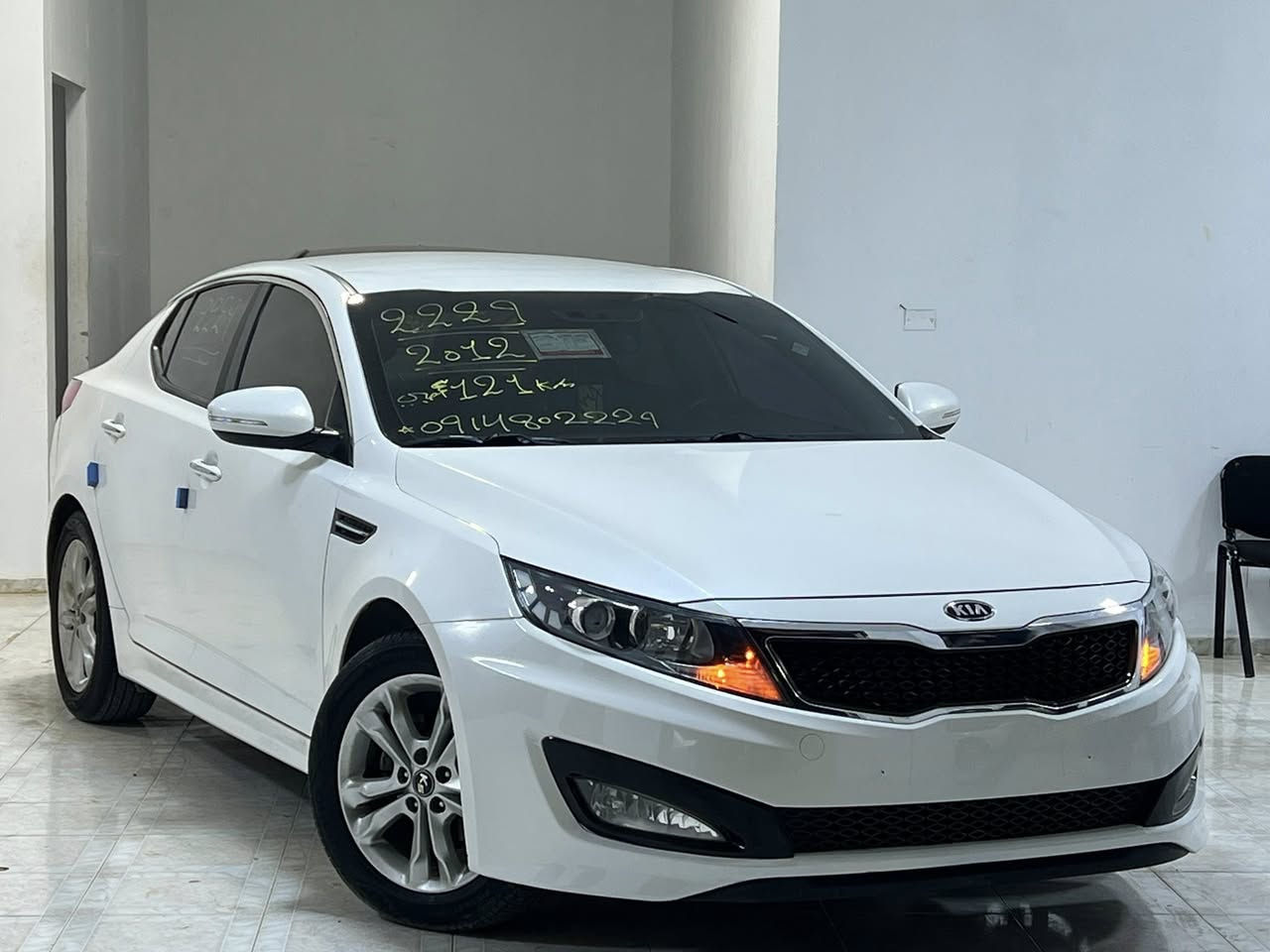 🤍بسم الله ما شاء الله 🤍 🤍الله ايبارك ع زين ❤️‍🔥
🤍معرض الخال لبيع وشراء السيارت🤍
✅ طبعآ زي ماعودناكم بالعروض المميزة والنضيفة👌
🔹️ نوع السيارة : كيا ابتماء ❤️
🔸 الموديل :  2012✔️
  🩵  محرك 20 العادي  ✔️ 
🔹المسافه المقطوعه: 85 الف KM  ☑️

📍 استيراد كوري حديث 💯🔥
حديثه الوصول 
✔ اللون ابيض لؤلؤي 😍 
📍فل الفل جميع المزايا🏅 :
✔ مفتاح بصمه 🔑
  ✔️ مرميض بارزة  
✔ مسجل cd.usb.aux 💿🎶
 ✔️ حساسات خلفيه 
✔ صالون جلد تبريد وتسخين 🏅 
✔️ مقاعد كهربائية  ذاكرة تخزين للمقاعد 
✔   إضاءة ليزرية طويل وقصير
✔ فليتشة بالمرآة   طي المرآة كهربائي 
✔ فورمايكا  
بالفودرة والابواب 
✔ تحكم كامل بالمقود 
✔ مثبت سرعة
✔ تدفئة بالمقاعد 
ديسكو 17🫠 
✔ حساسات اصطفاف أمامية و خلفية.
💢 سيارة نظيفة الصلاة ع النبي 🥇خالية من الحوادث والقص والقشرة والسوس الله يبارك 🤲🥇
⚙ محرك✅ وكمبيو✅ وصالة✅ الله يبارك عيب لا🔥💯
السعر////////28700
للاستفسار 
0916070765
0913937341


**إذا كنت صاحب هذا الإعلان وتريد حذفه لأي سبب، رجاءا أرسل رسالة إلى الدعم الفني**