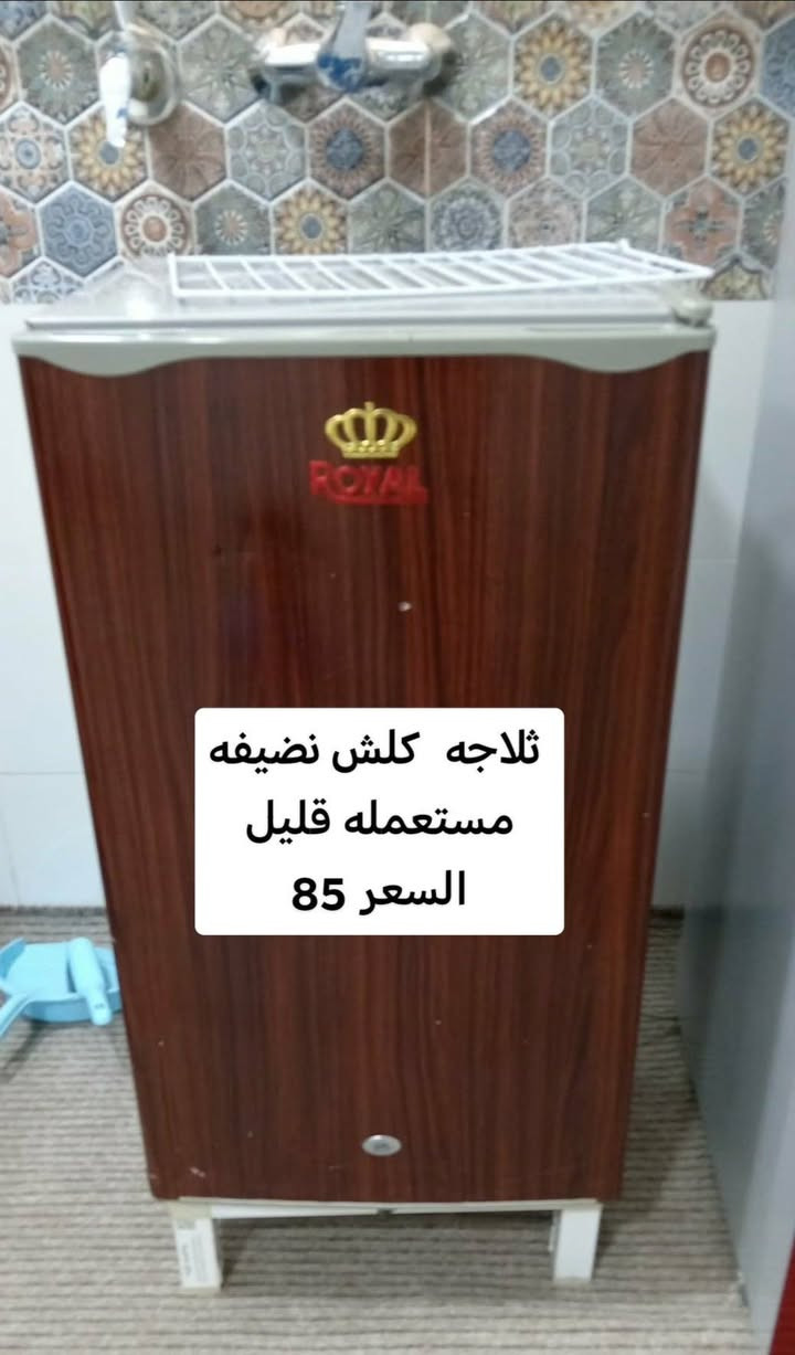 ثلاجات للبيع سعر لوحده ٨٥ قفل كلش نظاف اي ضرر مابيهم


**إذا كنت صاحب هذا الإعلان وتريد حذفه لأي سبب، رجاءا أرسل رسالة إلى الدعم الفني**