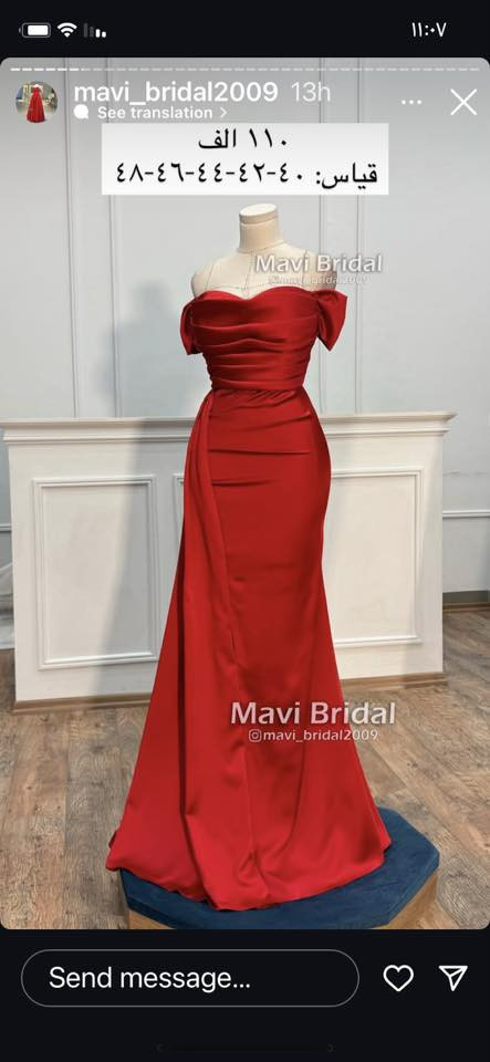 فساتين للبيع استخدام مره وحده نظيفات
قياس من ٤٢ لل٤٨


**إذا كنت صاحب هذا الإعلان وتريد حذفه لأي سبب، رجاءا أرسل رسالة إلى الدعم الفني**