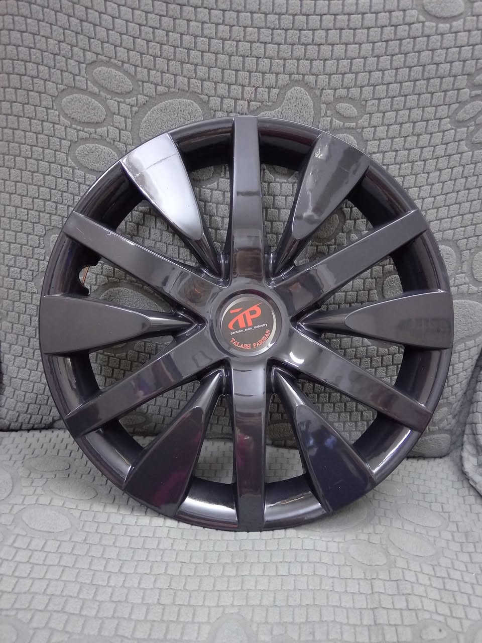 يتوفر كبات حجم 13 يرهم للفيرنا نوعية جداً ممتازه سعر التخم 25 الاستفسار الاتصال على الرقم ***********
