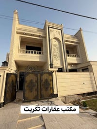 الديوم التصنيع • ٢٠٠م • ٥غرف