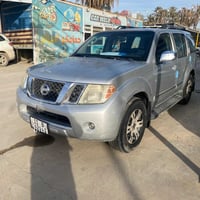 باثفايندر • ٢٠٠٨ • قير جديد