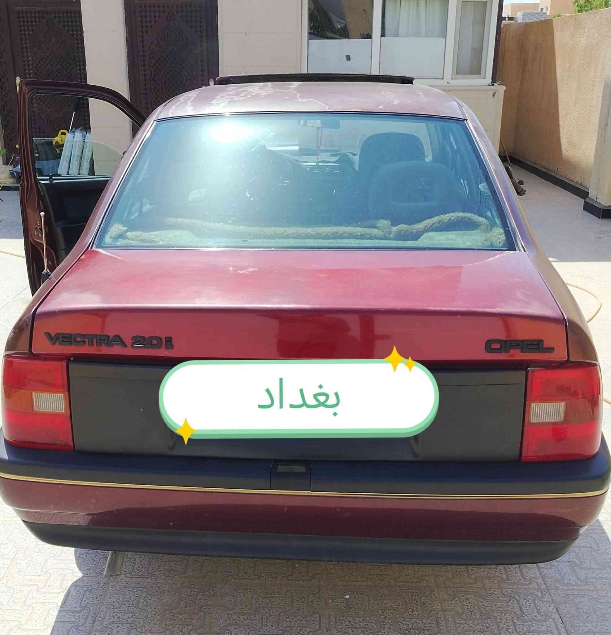 فكترا للبيع موديل ١٩٩٠ محرك ٢٠ رقم بغداد دولي باسمي سعر ٤٥ مكانها تكريت


**إذا كنت صاحب هذا الإعلان وتريد حذفه لأي سبب، رجاءا أرسل رسالة إلى الدعم الفني**