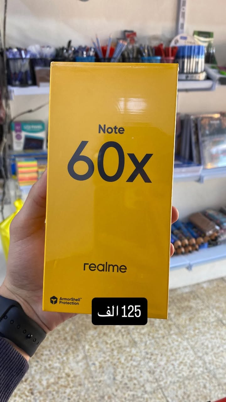 السلام عليكم
أجهزه بسعر الجمله 🔥

يوجد استنساخ سعر النسخه 25 دينار 

عنوان حي الشيماء سايدين شارع40 مقابل أسواق المحمود 

للتواصل :
تلكرام: alka427
واتساب :***********
