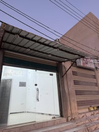 بيت ركن • ٢٦٤م • محلين