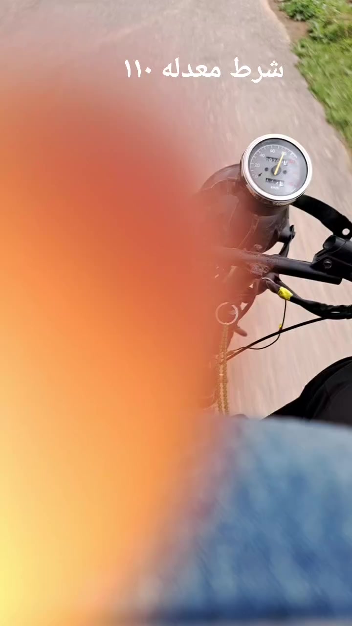 سلام عليكم دراجه مراوس بستوته دراجه شلعه ومعدل تخبل نكره سلف مكان ديالى راسلني خاص


**إذا كنت صاحب هذا الإعلان وتريد حذفه لأي سبب، رجاءا أرسل رسالة إلى الدعم الفني**