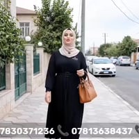 مواد بناء • توصيل الشطرة • بلوك طابوق