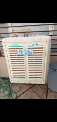 مبردة • جديدة