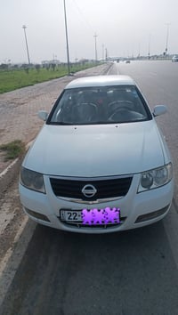 صني كوري • ٢٠١٣ • بدون صبغ