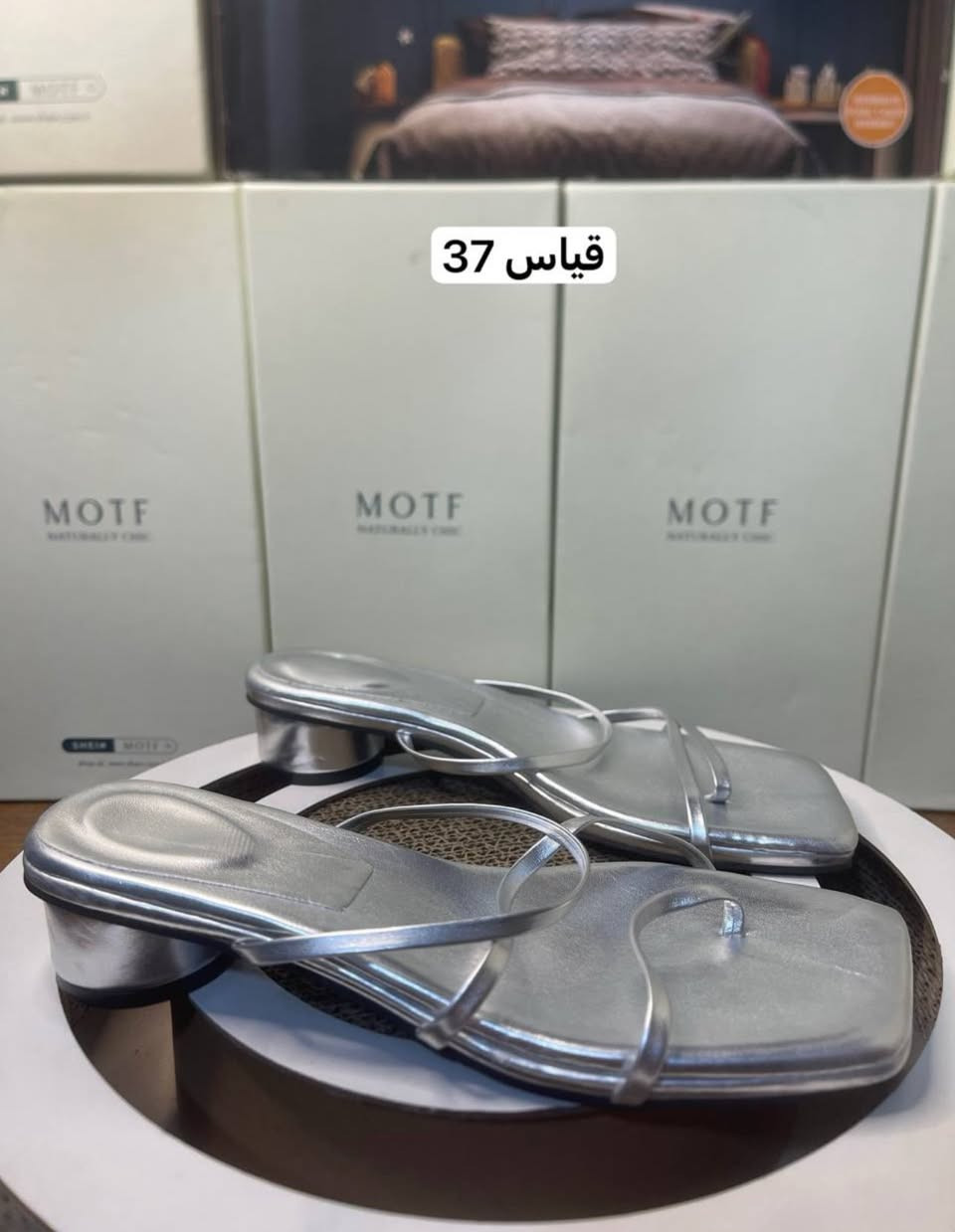 بنااات عرض يجنن 🔥✨
اي قطعة داخل المنشور ب 5 الاف فقط 
القياسات مكتوبة ع الصور 
متوفر توصيل لجميع المحافظات


**إذا كنت صاحب هذا الإعلان وتريد حذفه لأي سبب، رجاءا أرسل رسالة إلى الدعم الفني**