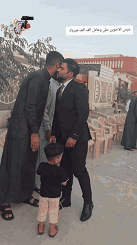 جلولاء حي الشهداء • تصوير زواج • تصوير جوي