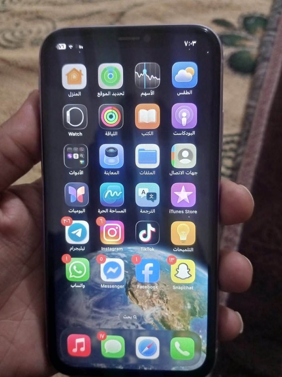 ايفون ااعادي
ذاكره ٦٤
بطاريه ٧٣ بلادي
مبدل شاشه اصليه فيس ايدي شغال


**إذا كنت صاحب هذا الإعلان وتريد حذفه لأي سبب، رجاءا أرسل رسالة إلى الدعم الفني**