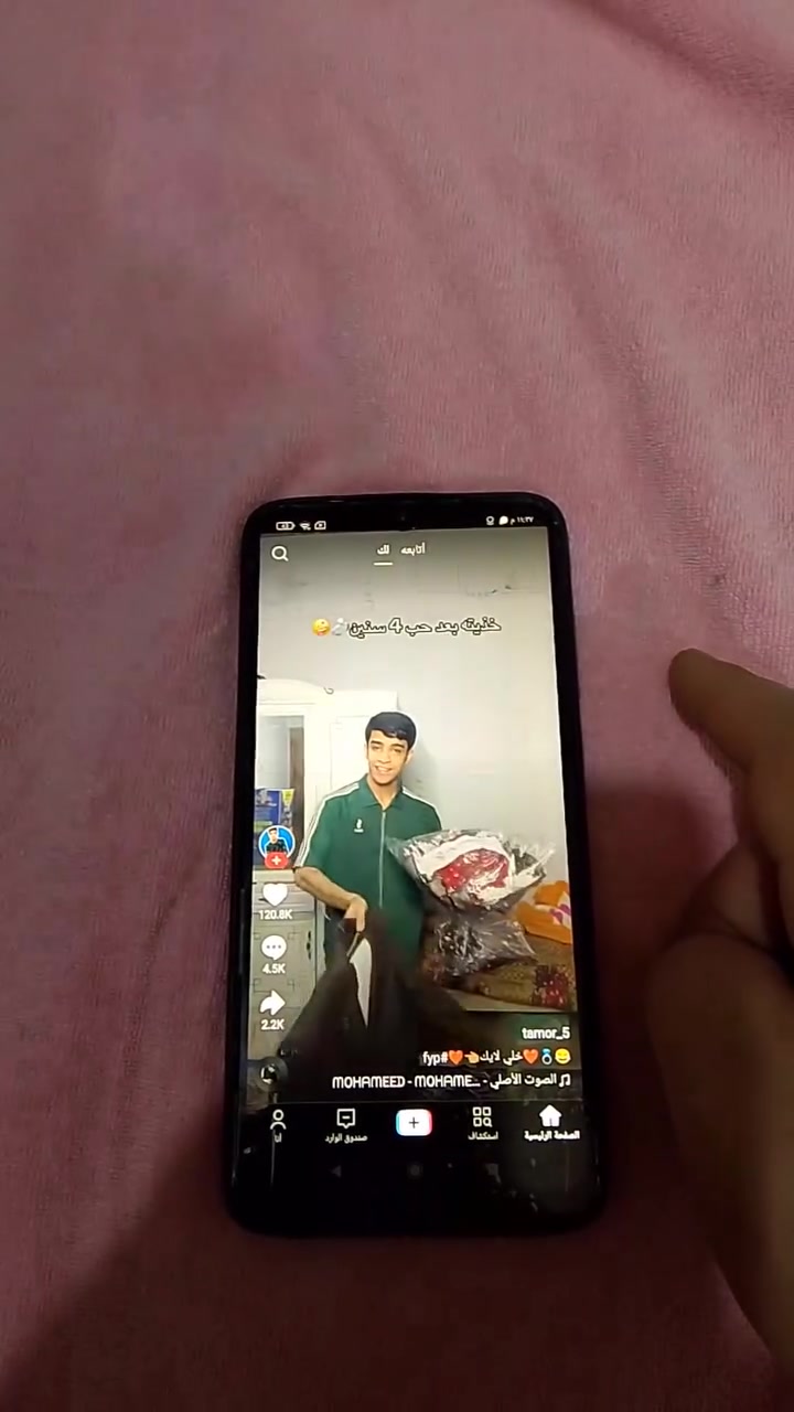 ريدمي نت ٩برو ذاكرة ١٢٨ مبدل شاشه أصليه 
السعر ٨٥ وبيه مجال للشراي


**إذا كنت صاحب هذا الإعلان وتريد حذفه لأي سبب، رجاءا أرسل رسالة إلى الدعم الفني**