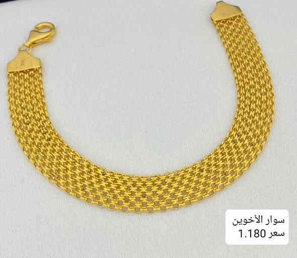 💎 الأخوين معكم في كل زمان 💎
معكم في كل لحظة… لأنكم تستحقون الأجمل دائمًا ✨

نقدّم لكم أحدث العروض وأفضل جودة في عالم المجوهرات والذهبية♥️💎♥️

ذهب منوع موديلات رؤعه ماركات عالميه ✔️ 💎♥️💎

سعر مثقال اليوم البيع 800💎♥️💎
سعر مثقال اليوم الشراء 785💎♥️💎

📍 صياغه الاخوين في الناصرية … الأناقة عنوانك 

العنوان📍
ناصرية بداية شارع الحبوبي مقابل صيدلية الشعب 🚶💯

يتوفـر  لدينا خدمة توصيل لجميع محافظات العراق ✔️👍
للحجز وتوصيل واتساب ***********☎️🚘📞
