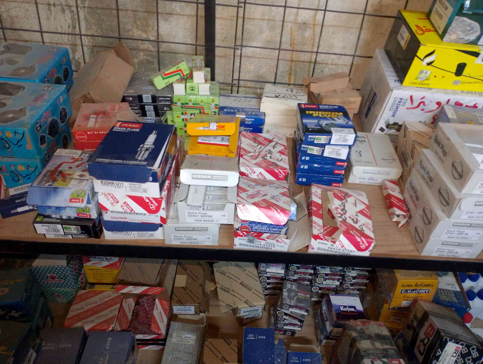 تم وصول دسكات+بونزات مرزي و كورلا درجه 1 
فيت بمب غزال+فيت بمب كورلا حديث 
بلكات 16 ليزري سن طويل نوعيه درجه 1 
واير بلك كورلا90 مارك ونجي نيسان صني بطه
يوجد جهاز تنضيف نوزلات و فحص فيت بمب 
زورونا تجدونا بخدمتكم الزاب الحي الصناعي 
الاتصال ***********
