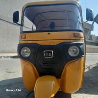 تكتك • موديل ١٩ • شغل أولى