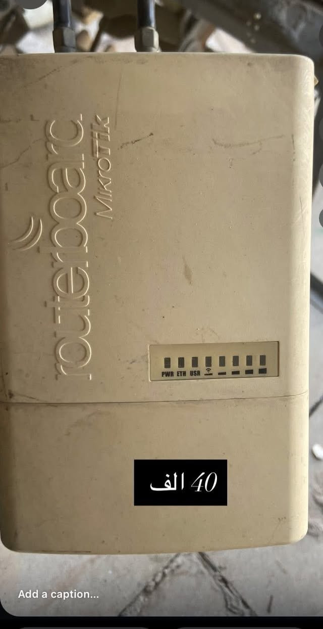 دش 30 عدد ٢ 
سكتر عدد ٣ 

سكتر Gbc

اومني 

912 عدد 6 

مكاني  بغداد كم سارة

***********
