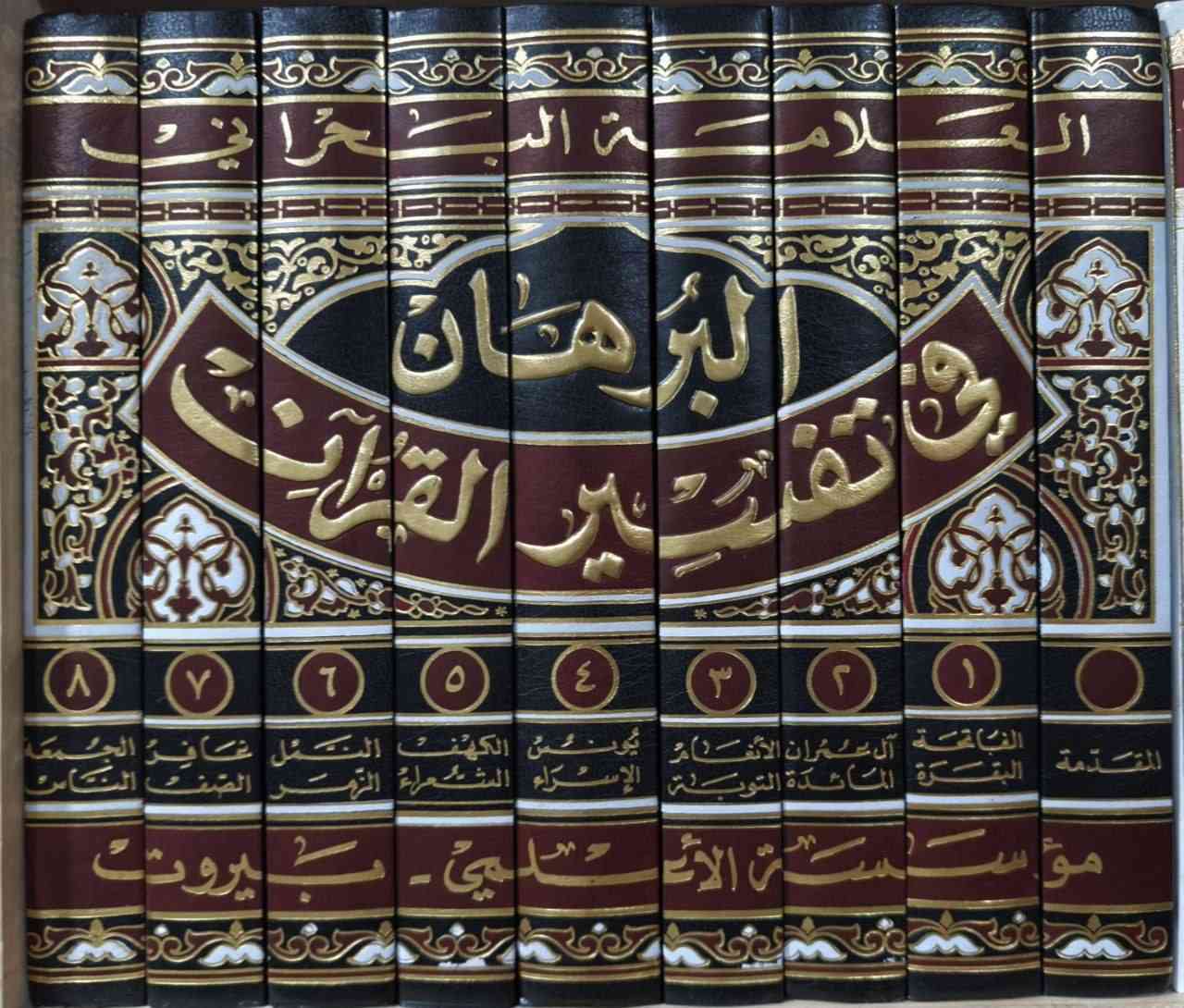 مجموعة كتب للبيع


**إذا كنت صاحب هذا الإعلان وتريد حذفه لأي سبب، رجاءا أرسل رسالة إلى الدعم الفني**