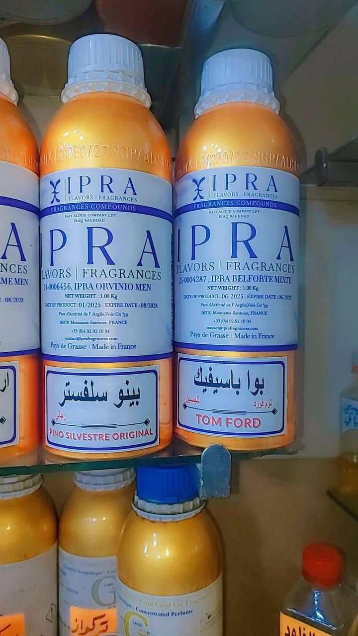 إلى عشاق العطور المركزه وصلتني مجموعه من العطور الجديده من شركة ايبرا بالتحديد 
اكثر العطور تعتبر جديده لم يتم الطرق لها سابقا وهو عطور جميله جدا اتمنى ان تنال اعجابكم [العنوان عزيزيه شارع الخليج مجاور كهوة سعد حمد للاستفسار رقم الموبايل ***********_***********
