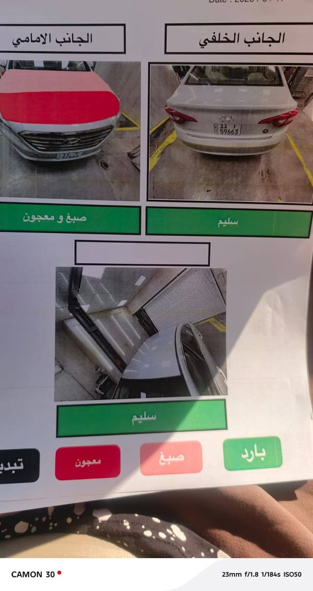 سلام عليكم سوناته موديل 17 . مكانه بغداد. سعر 105 وبيهه مجال حك جيه. ستفسار .***********
