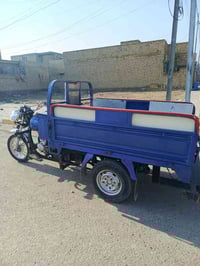 ستوته • موديل 2016 • رقم انگليزي