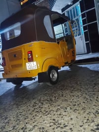 ستك 22 تفاله عامه مكان بغداد العبيدي الرقم07725362385