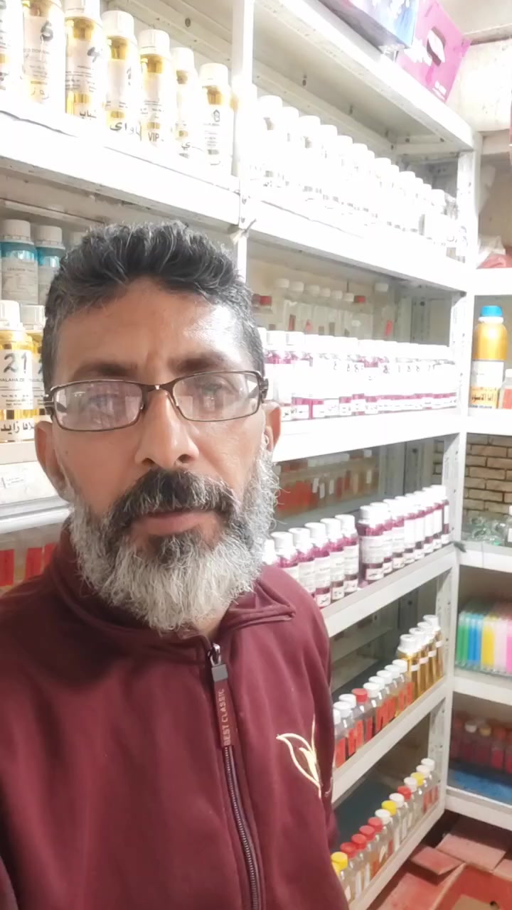 خلطة عطر رجالي للتواصل وات ساب او اتصال ***********
