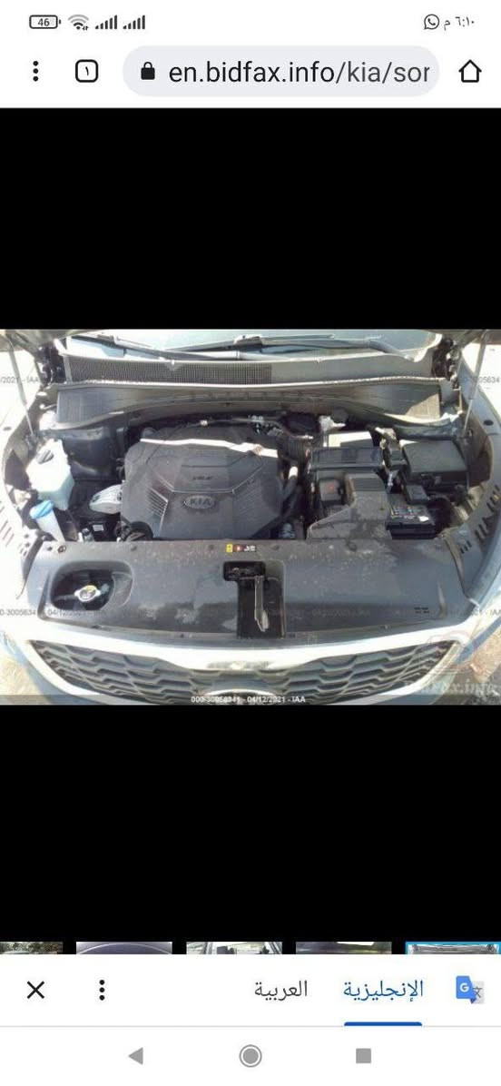 سورنتو 2020 امريكي جي دي اي 6 سلندر 7 راكب ماشيه 149 باسمي تحويل ثاني يوم 180 وبيها مجال ***********
