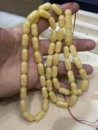 بسم الله الرحمن الرحيم 37.7غرام الشراي يجي خاص07724999920