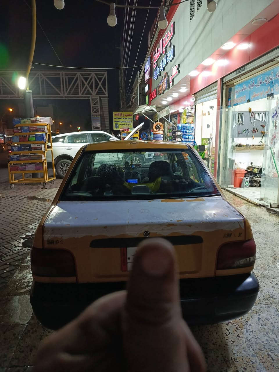 سلام ۈعـْليگمٌ-ٱلسّلٱمّ:ﯙرحـّمَة ٱللـّہ ۈبٌرگـّاتہ  سايبه م/2014
مراوس ابـ سياره بيكم


**إذا كنت صاحب هذا الإعلان وتريد حذفه لأي سبب، رجاءا أرسل رسالة إلى الدعم الفني**