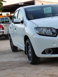 سنبل • ٢٠١٧ • رقم مثنى