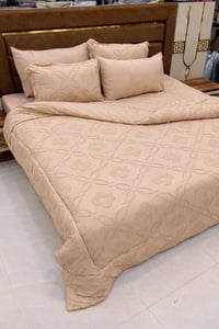 لحاف نفرين • بوهيمي صيفي • ٢٥٠×٢٣٠