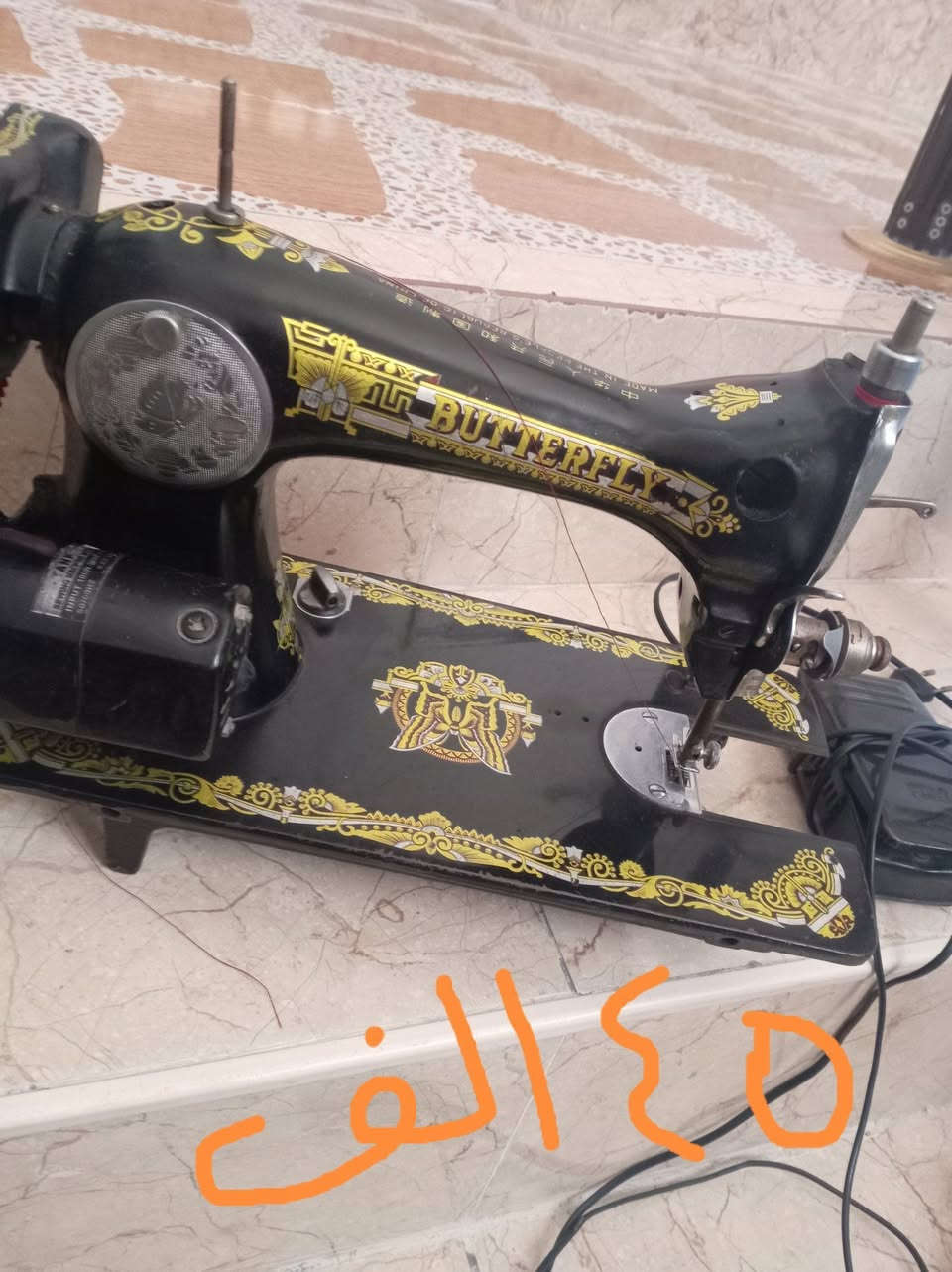 مكينه فراشه شرط شغل..... 45الف. و مرشح...10الف


**إذا كنت صاحب هذا الإعلان وتريد حذفه لأي سبب، رجاءا أرسل رسالة إلى الدعم الفني**