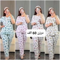 ملابس • ازياء • للبيع • جملة • ملابس جملة • درزن • نص درزن