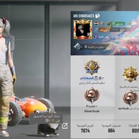 حساب ببجي للبيع مستوا 81 حساب حلو مرتب بي كونكر بي 1 بدله اكس تفاصيل م...