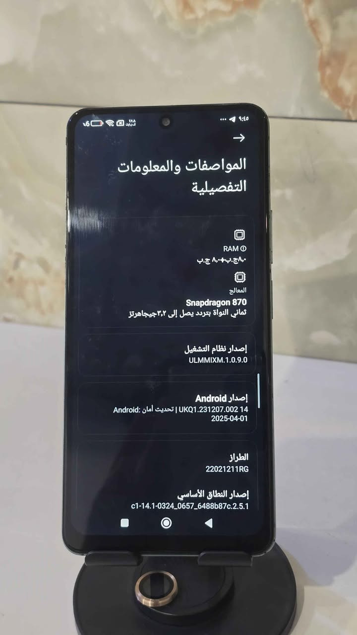 بوكو F4
ذاكره 256
رام 8+8
معالج سناب دراكون870
شاشة 120 هيرتز
يدعم الشحن السريع
مبدل فقط شاشة اصليه اصليه 
بوبجي 60 فريم HDR 
بدون ملحقات. مراوس بجهاز او بيع 165 الف وبي مجال 

مكان نجف *********** النجف, العراق
